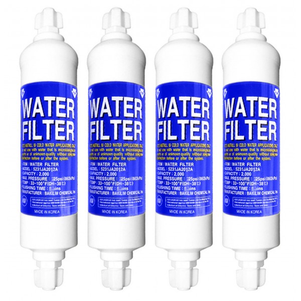 Pack of 4 of Genuine LG BL9808 / 5231JA2012B / 5231JA2012A Refrigerator Water filter